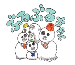 imitation sound play ~Shirokami like~ sticker #6404899