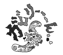 imitation sound play ~Shirokami like~ sticker #6404901