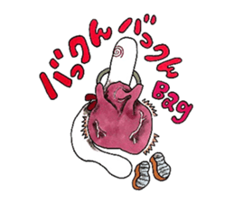 imitation sound play ~Shirokami like~ sticker #6404902