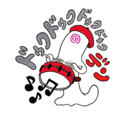 imitation sound play ~Shirokami like~ sticker #6404913