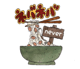 imitation sound play ~Shirokami like~ sticker #6404914