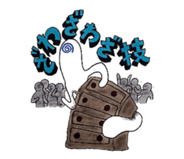 imitation sound play ~Shirokami like~ sticker #6404915