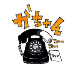 imitation sound play ~Shirokami like~ sticker #6404919