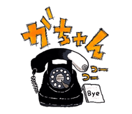 imitation sound play ~Shirokami like~ sticker #6404919