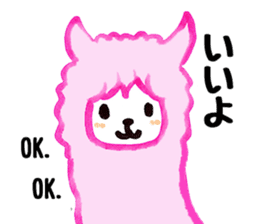 Alpaca girl sticker #6404920