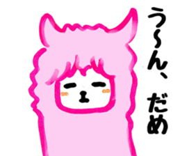 Alpaca girl sticker #6404921