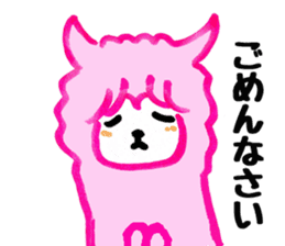 Alpaca girl sticker #6404923