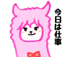 Alpaca girl sticker #6404924