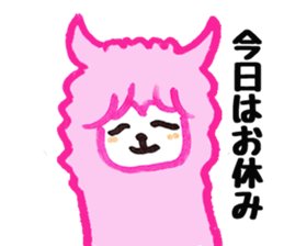 Alpaca girl sticker #6404925