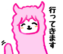 Alpaca girl sticker #6404926