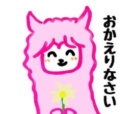 Alpaca girl sticker #6404928
