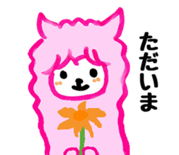 Alpaca girl sticker #6404929