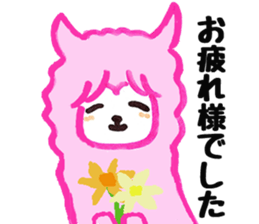 Alpaca girl sticker #6404930