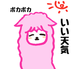 Alpaca girl sticker #6404931