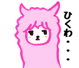 Alpaca girl sticker #6404933