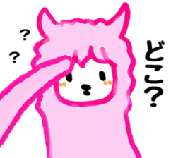 Alpaca girl sticker #6404936