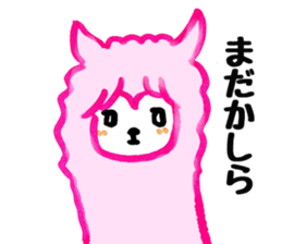 Alpaca girl sticker #6404937