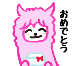 Alpaca girl sticker #6404940