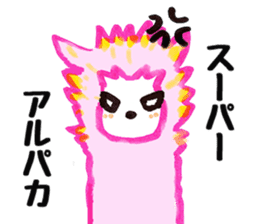 Alpaca girl sticker #6404941