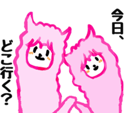 Alpaca girl sticker #6404947