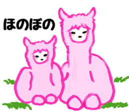 Alpaca girl sticker #6404948
