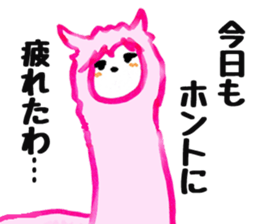 Alpaca girl sticker #6404950