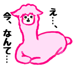 Alpaca girl sticker #6404951