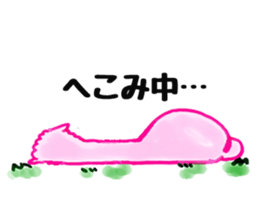 Alpaca girl sticker #6404952