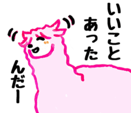 Alpaca girl sticker #6404953