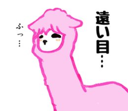 Alpaca girl sticker #6404954