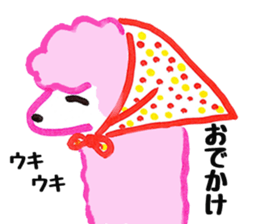 Alpaca girl sticker #6404955