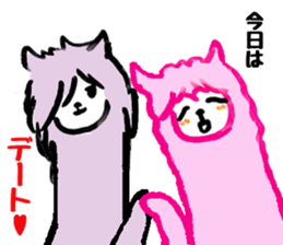 Alpaca girl sticker #6404959