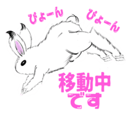 Japanese rabbit Usako sticker #6404961