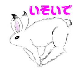 Japanese rabbit Usako sticker #6404962