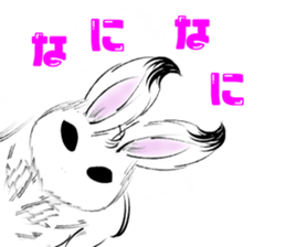 Japanese rabbit Usako sticker #6404964