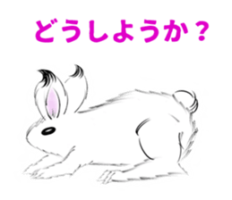 Japanese rabbit Usako sticker #6404965