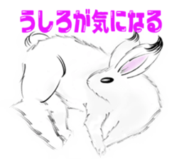 Japanese rabbit Usako sticker #6404969