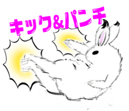 Japanese rabbit Usako sticker #6404972