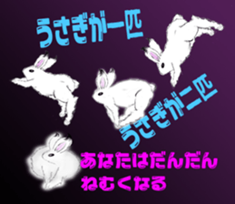 Japanese rabbit Usako sticker #6404975