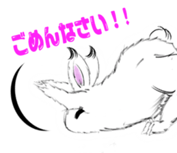 Japanese rabbit Usako sticker #6404979