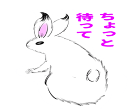 Japanese rabbit Usako sticker #6404980