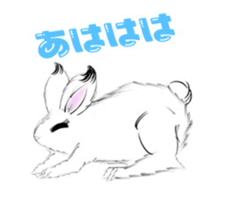 Japanese rabbit Usako sticker #6404981