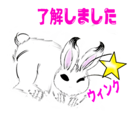 Japanese rabbit Usako sticker #6404984