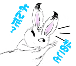 Japanese rabbit Usako sticker #6404987