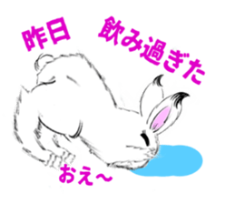 Japanese rabbit Usako sticker #6404989