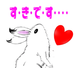 Japanese rabbit Usako sticker #6404990