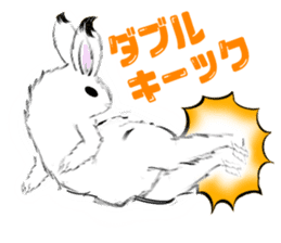 Japanese rabbit Usako sticker #6404992