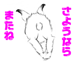 Japanese rabbit Usako sticker #6404993