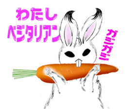 Japanese rabbit Usako sticker #6404996