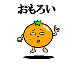 sticker of ehime dialect sticker #6405000